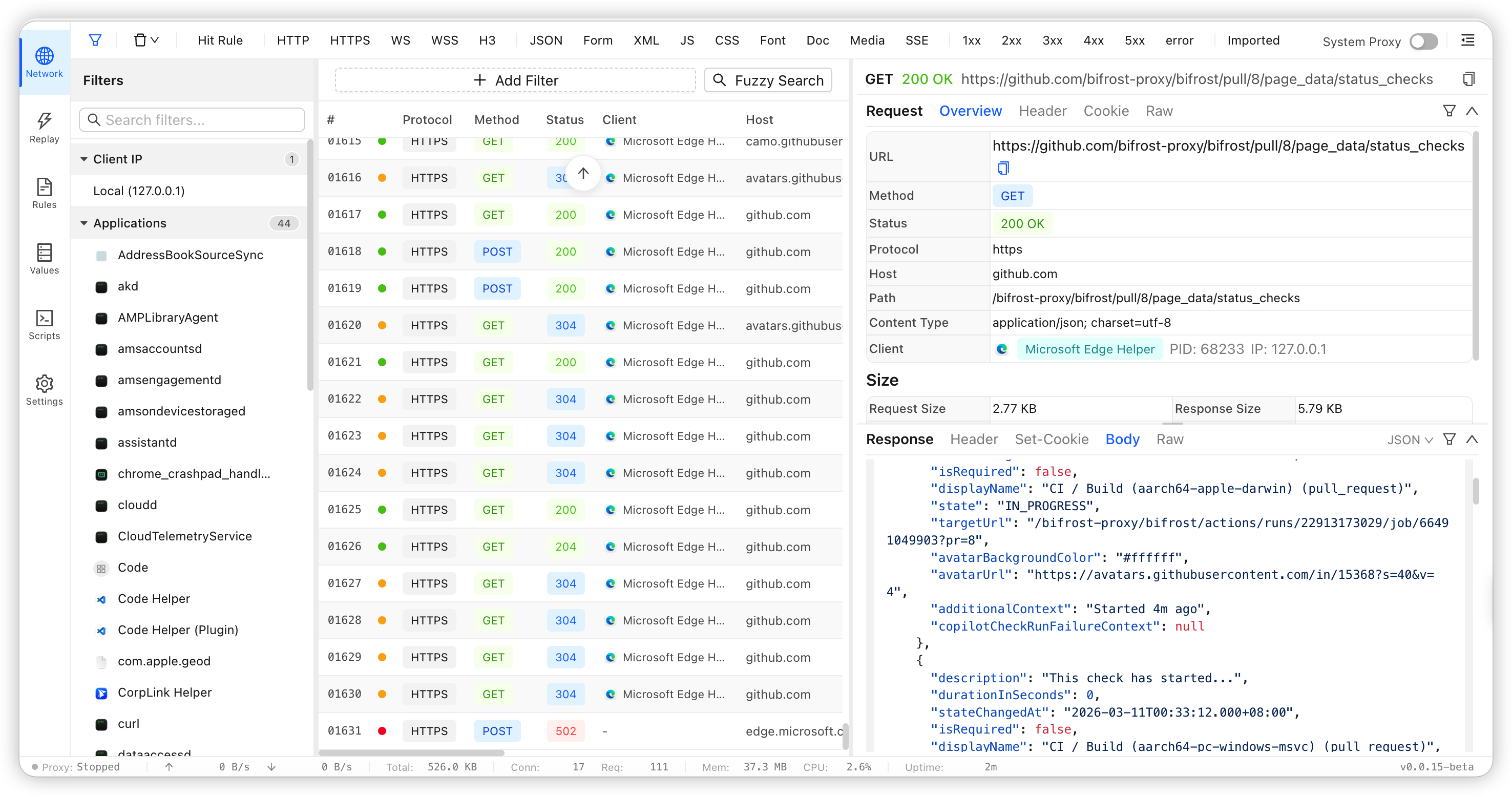 Bifrost product preview